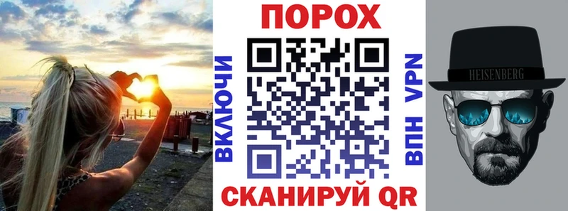 Амфетамин VHQ продажа наркотиков Нюрба