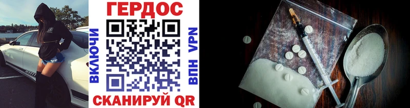 OMG ссылки  Нюрба  ГЕРОИН VHQ  где продают  