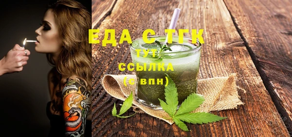 амф Арсеньев