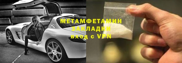 mdpv Аркадак