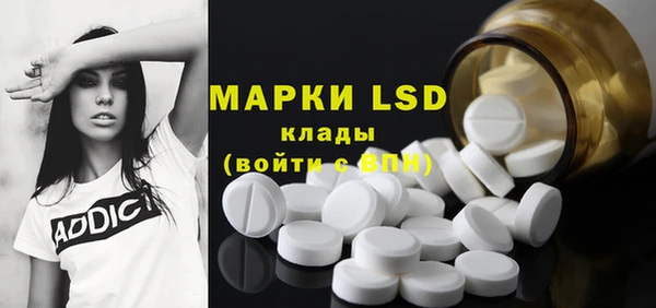 mdpv Аркадак