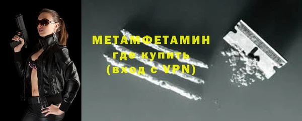 PSILOCYBIN Баксан