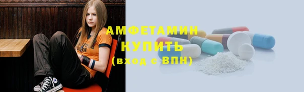 mdpv Аркадак