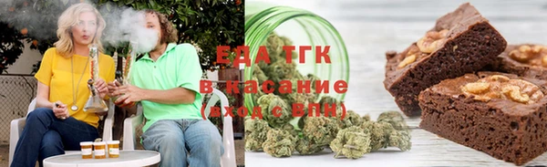амф Арсеньев